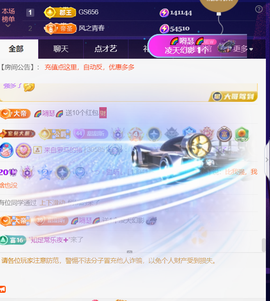 ︶薀昕ぃ的图片
