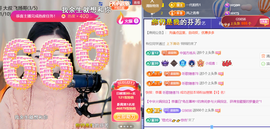 ︶薀昕ぃ的图片