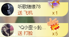 ︶薀昕ぃ的图片