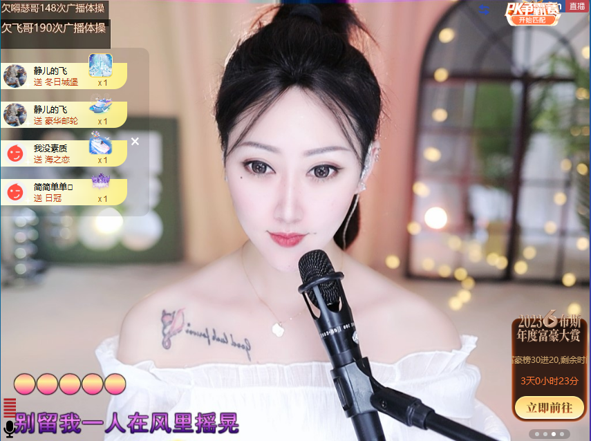 搜索21777的图片