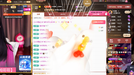 ◐惠主，2388◐的图片