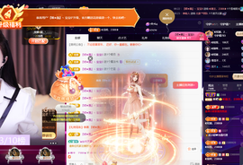 ◐惠主，2388◐的图片