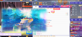 ◐惠主，2388◐的图片