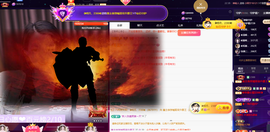 ◐惠主，2388◐的图片