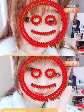 婷婷💕求升级的图片