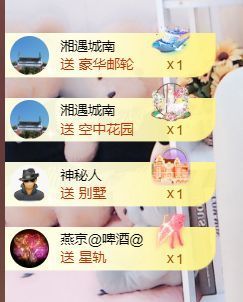 金麒麟安静唱歌🎤的图片