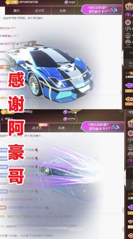 金麒麟安静唱歌🎤的图片