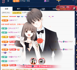 木子kigo暂退了的图片
