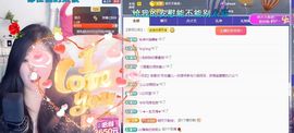 ᥫᩣ应应～的图片