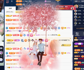 木子kigo暂退了的图片
