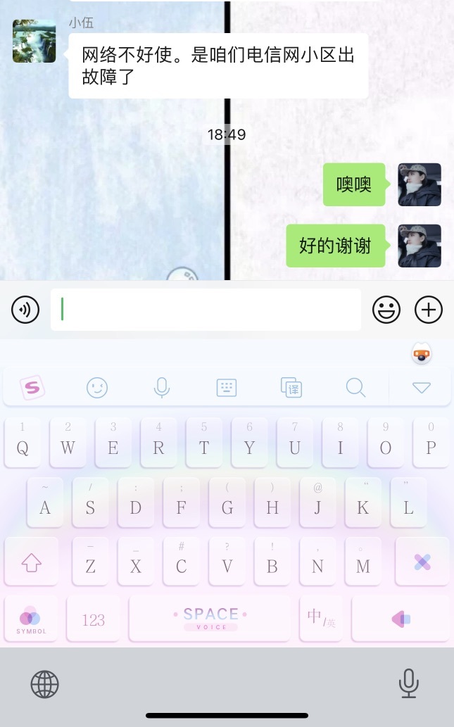 搜索21777的图片
