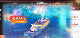 ♚~小巴豆~贪财好色的图片