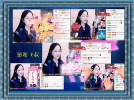 紫薇☆☆音乐频道主播照片