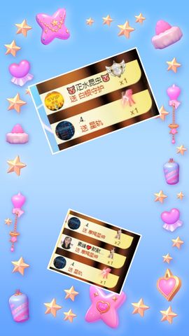 宝莉吖的图片