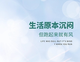 小明月、扶我我还能播主播照片