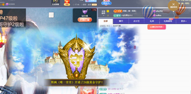 远扬、青青青青青青青的图片