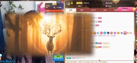 ᥫᩣ应应～的图片