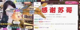 金麒麟安静唱歌🎤的图片