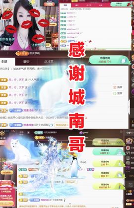 金麒麟安静唱歌🎤的图片