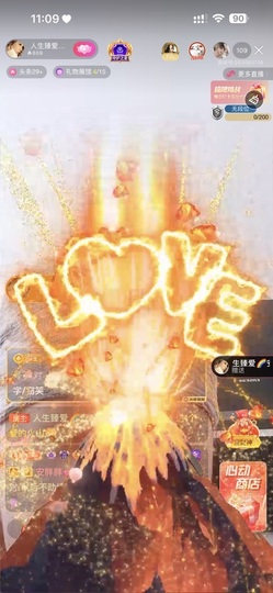 安胖胖💕7300主播照片