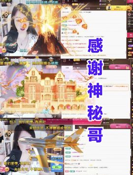 金麒麟安静唱歌🎤的图片