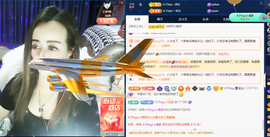 木子kigo暂退了的图片