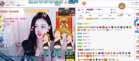 依芝の求百元榜的图片