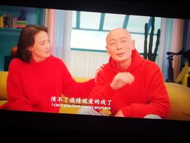 婷婷💕求升级的图片