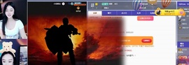 李梦怡.主播照片