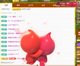 木子kigo暂退了的图片