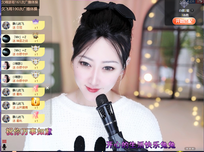 搜索21777的图片