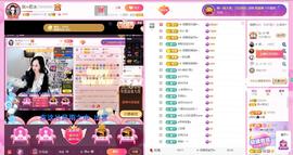 岚☆若冰♂主播照片