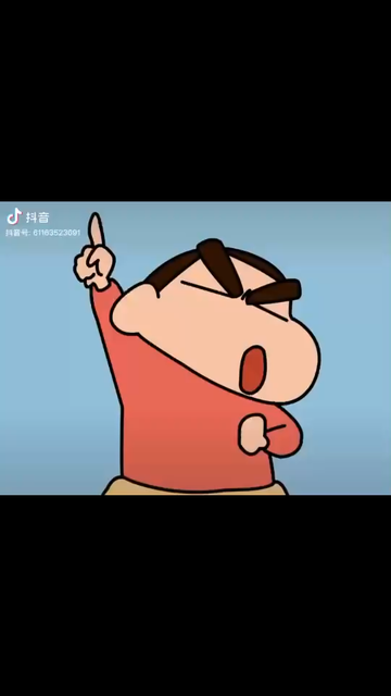 ₂₀₂₃ 𓆱²⁰²⁴