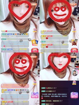 婷婷💕求升级的图片