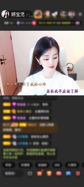 感谢造梦者╭☆╯小冥同学赠送情人套礼1个