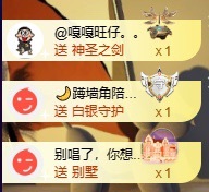 小婷烟嗓唱歌☆づ的图片