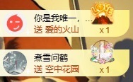 小婷🎤烟嗓☆づ的图片