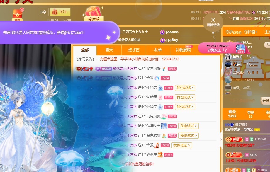 北家黄黄吖的图片