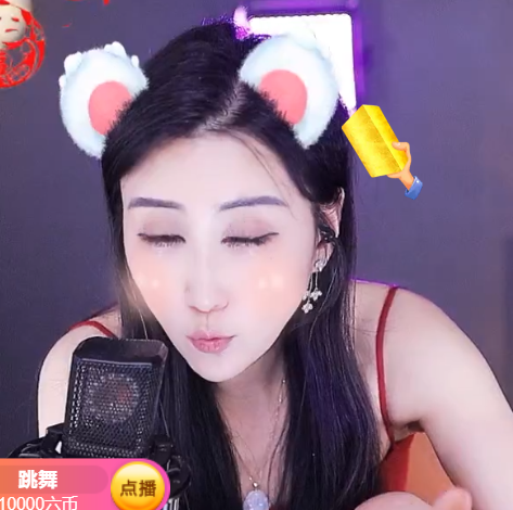 @一江東去@照片的图片