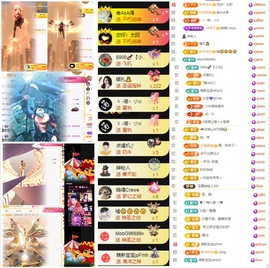 大坤-贺幸福呱哥升级主播照片