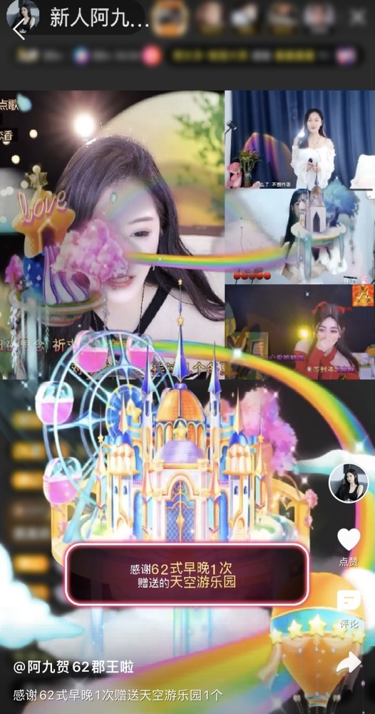阿九认真唱歌🎤的图片