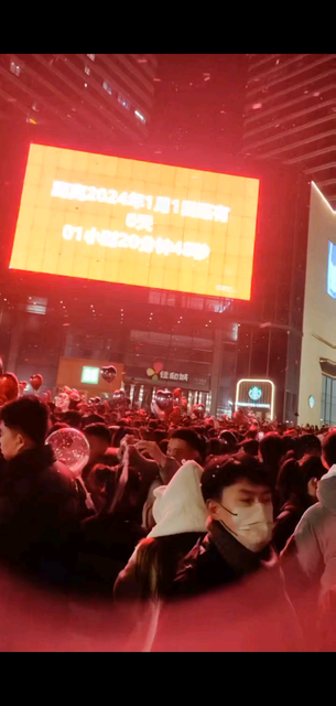 昨天跨年的人太多了，