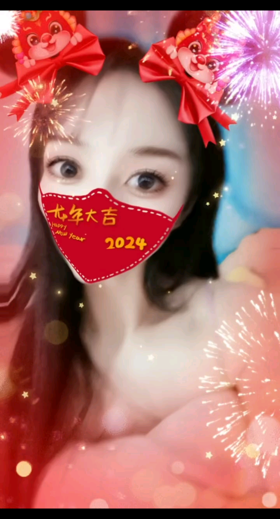 2024年，祝福在这