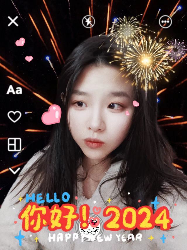 浮若若的图片