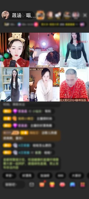 感谢只拱菜菜的猪赠送冰雪女王1个