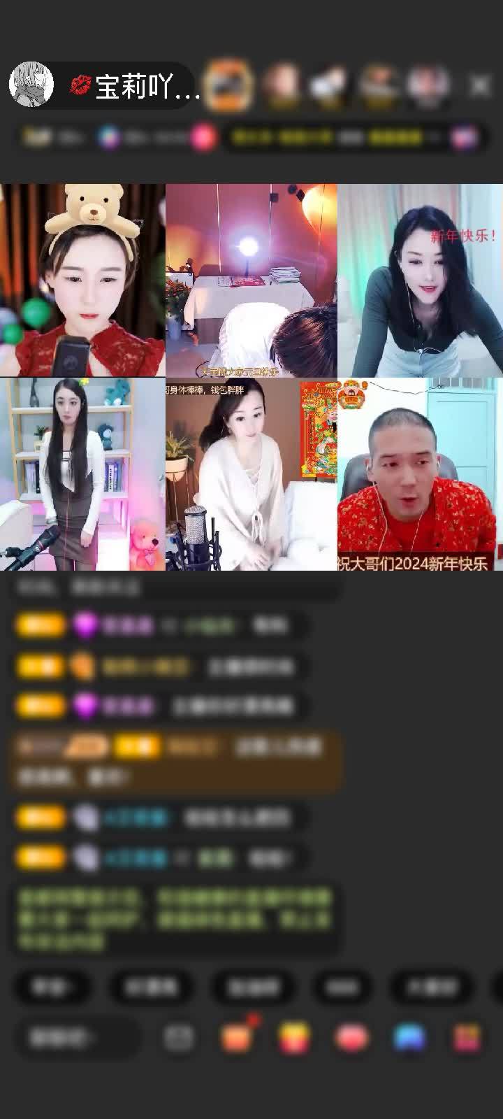 感谢.4.赠送摩羯星神1个