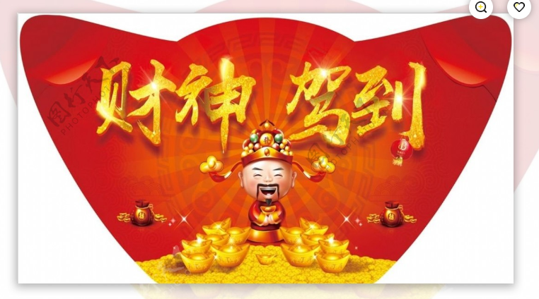 做自己的那道光的图片