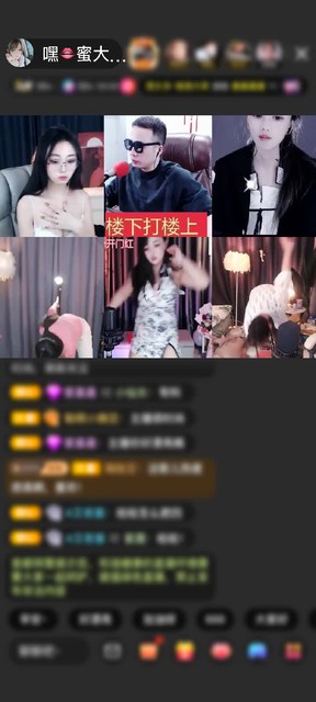 感谢冷言冷語冷情赠送爱的罗曼史1个