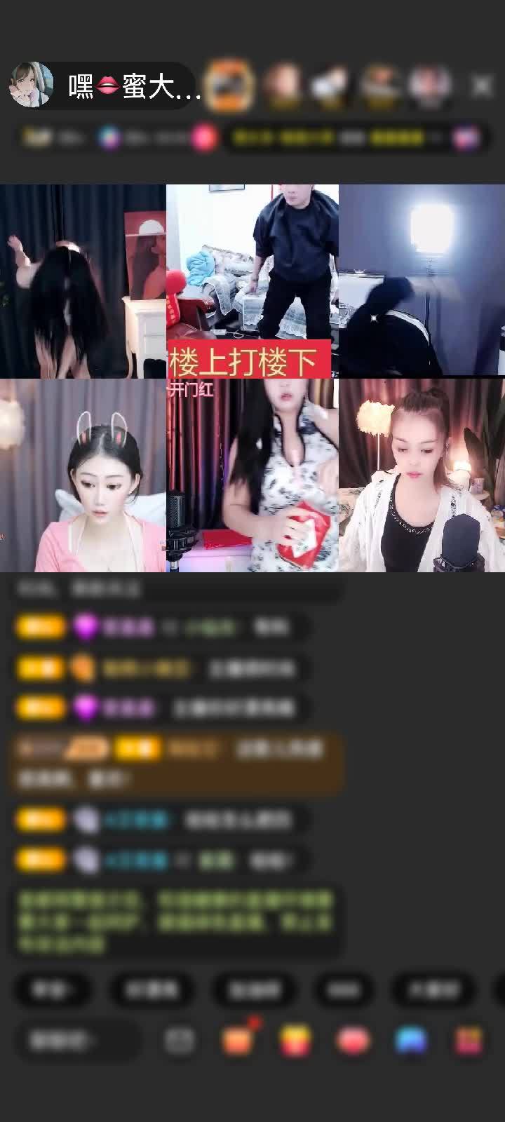 感谢冷言冷語冷情赠送别墅5个