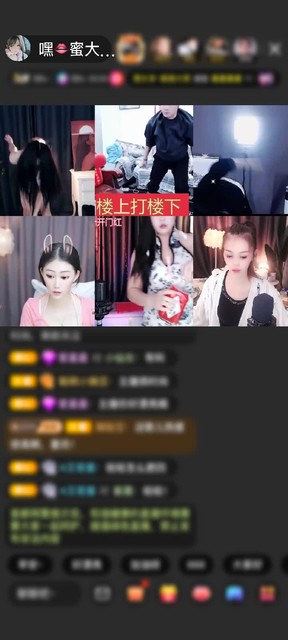 感谢冷言冷語冷情赠送别墅5个